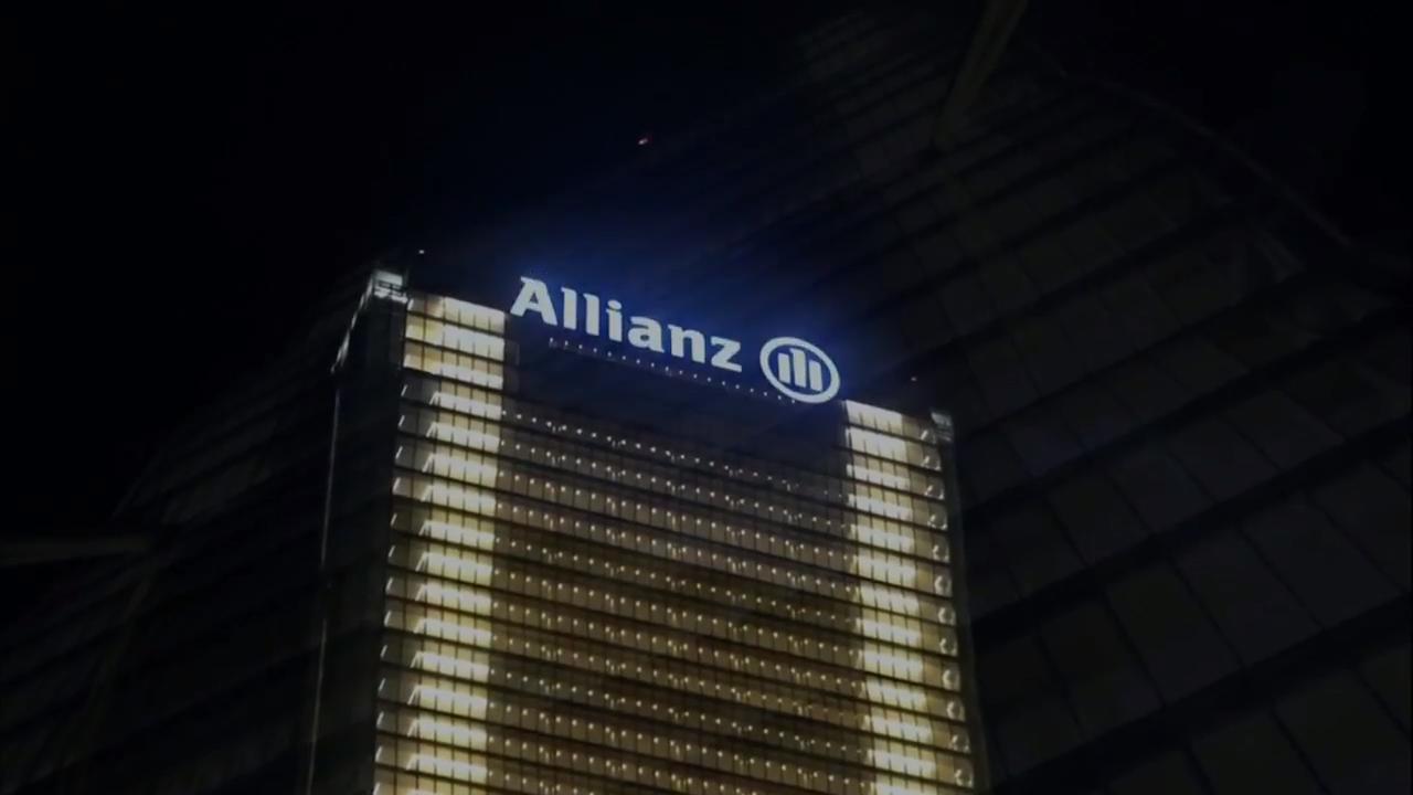 Allianz: Migrating from SFDC to Pega Sales Automation