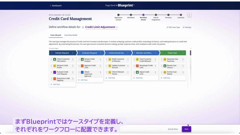 Legacy Transformation for mainframe applications_JA