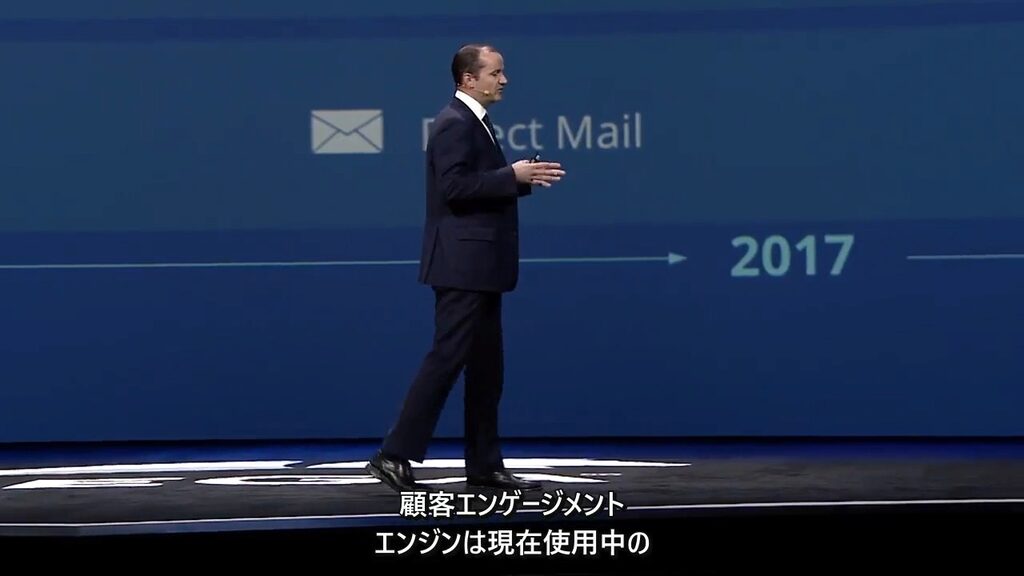 Pfizer: Making Breakthroughs That Change Patients’ Lives - Pfizer Keynote