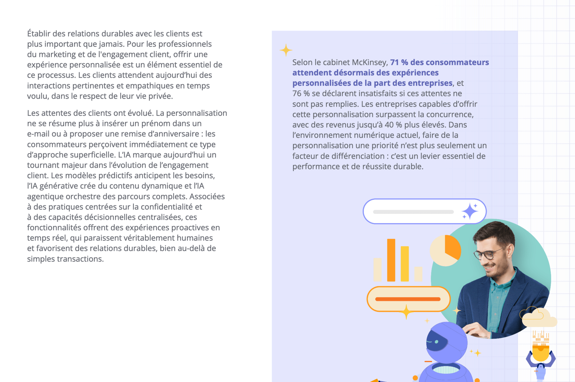Pega Personalization with AI Preview 1 FR